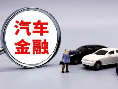 兰西押车贷款不是本人可以么?