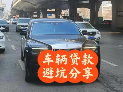 兰西汽车抵押贷款中押本不押车贷款需要什么材料?