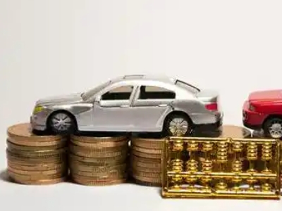 如何办理兰西正规车贷，兰西车辆抵押贷款申请流程和条件介绍